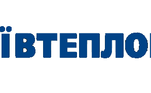 КП «Київтеплоенерго» збільшило оперативність ліквідації аварій та має нижчий тариф на транспортування теплової енергії