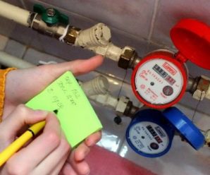 Встигніть передати показники лічильників гарячого водопостачання до кінця місяця!