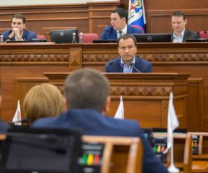 Київрада терміново звернутися до «Нафтогазу» з вимогою укласти угоду на постачання газу в столиці – КМДА