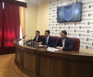 Київрада діятиме радикально, якщо НАК «Нафтогаз України» не відновить гаряче водопостачання столиці – КМДА