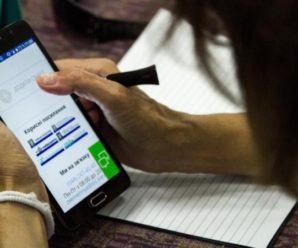 Способи оплати за гаряче водопостачання