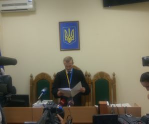 Господарський суд Києва відмовив визнати «Київтеплоенерго» як правонаступника боргових зобов’язань ПАТ «Київенерго»