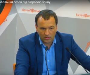 Сьогодні місто використовує усі законні шляхи для укладання договору на газопостачання, щоб кияни не ставали заручниками спору з НАК «Нафтогаз України» — Петро Пантелеєв