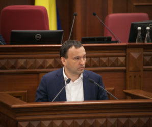 КП «КИЇВТЕПЛОЕНЕРГО» підписало мирову угоду із НАК «Нафтогаз України»