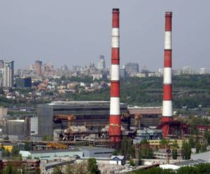 Інформація щодо врегулювання питання заборгованості перед НАК «Нафтогаз» та умов постачання комерційного газу на ТЕЦ-5