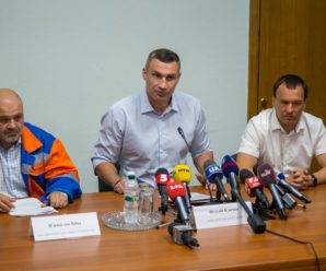 Незважаючи на відсутність договору з НАК «Нафтогаз України» КП «Київтеплоенерго» готує місто до зими