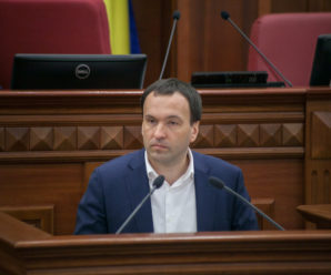 Розгляд на засіданні уряду 29 серпня питання заборгованості перед «Нафтогазом» є гостро необхідним для життєзабезпечення міста