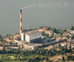 Завод «Енергія» відновлює свою роботу після планового ремонту