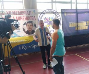 Спортивна команда КП «КИЇВТЕПЛОЕНЕРГО» виборола кубок  «За волю до перемоги» в міських змаганнях з футзалу