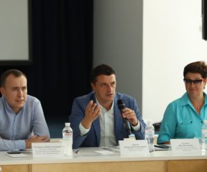 20 вересня відбулося перше засідання Форум ОСББ при ПрАТ «АК «Київводоканал» за участю КП «КИЇВТЕПЛОЕНЕРГО»