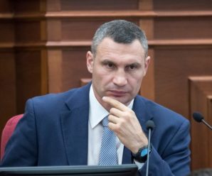 Віталій Кличко: «Київрада ухвалила рішення, що дасть можливість повернути гарячу воду у домівки киян»