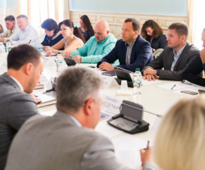 КП «Київтеплоенерго» розширює співпрацю із міжнародними організаціями для оптимізації діяльності та підвищення сервісу