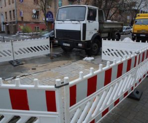 «КИЇВТЕПЛОЕНЕРГО» оперативно усуває наслідки прориву тепломережі на  вулиці Діловій – УНІАН від 15.11.2018