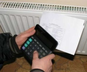 «КИЇВТЕПЛОЕНЕРГО» вирішило до кінця року не підвищувати тарифи на тепло для киян – Главком від 13.11.2018