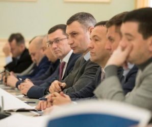 Кличко: підтримка USAID та ЄБРР дозволить повністю замінити тепломережу та знизити тарифи для киян –  УНН від 04.12.218