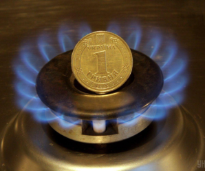 «Київтеплоенерго» забезпечує регулярні розрахунки за газ та закликає киян вчасно оплачувати рахунки – УНІАН від 01.01.2019