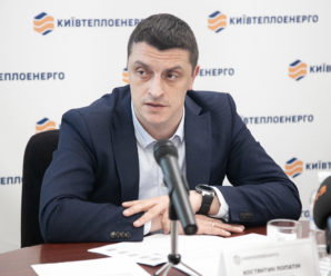 Вартість опалення у січні зросла через зростання тарифу та низьку середньодобову температуру – КП Київтеплоенерго