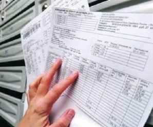 Чому кияни отримали платіжки з великими сумами – Вечірній Київ від 14.02.2019