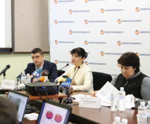 «Перегляд тарифів – це був вимушений крок для всіх теплоенергетичних підприємств країни», – Юлія Орел КП «КИЇВТЕПЛОЕНЕРГО»