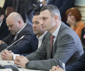 ЄБРР ухвалив концепцію першочергових інвестиційних проектів КИЇВТЕПЛОЕНЕРГО