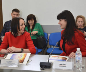 Жінки в енергетиці