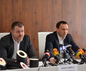 У Києві з 6 квітня завершується опалювальний сезон