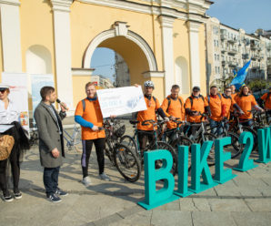 Команда КП «КИЇВТЕПЛОЕНЕРГО» посіла перше місце  в конкурсі Best Corporate Team в рамках флешмобу