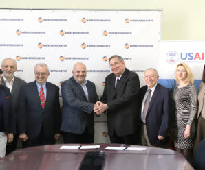 КП «КИЇВТЕПЛОЕНЕРГО» та USAID Проект енергетичної безпеки підписали Меморандум про взаєморозуміння