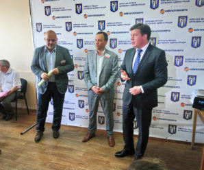 На заводі «Енергія» обговорили реалізацію проекту системи хімічної очистки димових газів