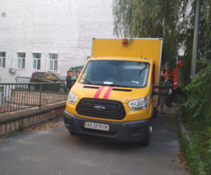 Київтеплоенерго: пошкодження локалізують на вул. Трьохсвятительська, 3 та Р.Окіпної, 4