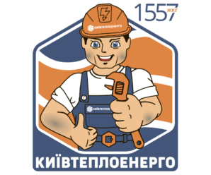 Де можна дізнатися інформацію про стан проведення гідравлічних випробувань у місті/Вашому районі?
