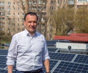 КМДА: «Запуск нового ринку електроенергії варто було б перенести на 3 місяці» – EXPRO, 25.06.2019