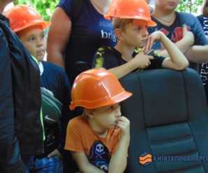На заводі «Енергія» пройшла перша дитяча екскурсія!