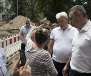 В этом году отремонтировать дворы и проезды планируют по 869 адресам, – Большой Киев, 04.07.2019