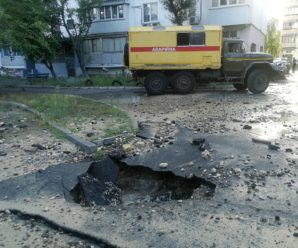 Київтеплоенерго локалізувало пошкодження на вулиці Жмаченка, 18