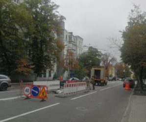 Київтеплоенерго локалізувало пошкодження на вулиці Лютеранській