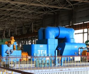 Київтеплоенерго: на ТЕЦ-5 відремонтують енергоблок, що знаходиться в експлуатації понад 40 років