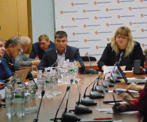 На ТЕЦ-5 пройшов семінар для учасників ринку електроенергії