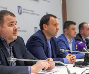 Під час запуску опалювального сезону в Києві цілодобово працюватиме 43 аварійні бригади «Київтеплоенерго» – головний інженер підприємства