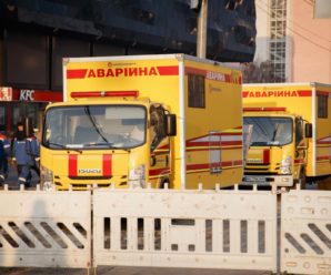 О 4:15 ранку Київтеплоенерго завершило ліквідацію пошкодження трубопроводу біля ТРЦ Ocean Plaza