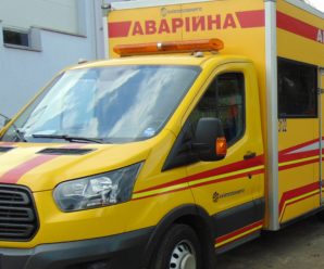 Пошкодження теплотраси на проспекті Перемоги,11 локалізоване