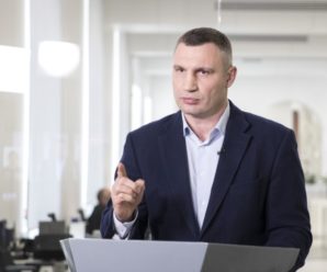 Віталій Кличко: Опалення у столиці почнуть вимикати з 5 квітня