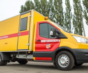 Київтеплоенерго усуває два пошкодження тепломереж на вул. Йорданській