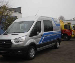 Автомобільний парк Київтеплоенерго поповнився сучасним автотранспортом спеціального призначення