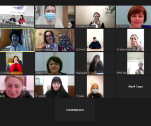 Гендерний комітет КП «Київтеплоенерго» разом з колегами з енергоринку та USAID ПЕБ відсвяткував першу річницю діяльності