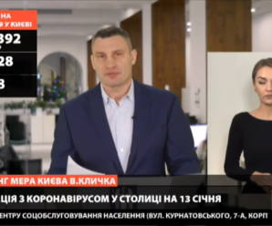 Про тарифи на опалення і гарячу воду в цьогорічному опалювальному сезоні