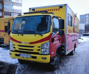 20-го лютого пообіді Київтеплоенерго виконає ремонт тепломережі, що подає тепло на Теремки