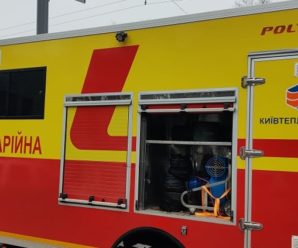 Київтеплоенерго усуває пошкодження тепломережі на проспекті Перемоги