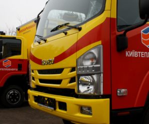 Теплопостачання будинків після пошкодження мережі на вулиці Лаврській відновлено