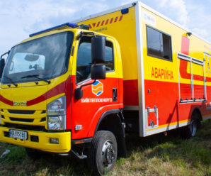 На вулиці Скляренка локалізували пошкодження магістральної тепломережі